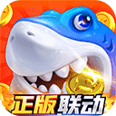 皇马欧冠三连冠战术解析